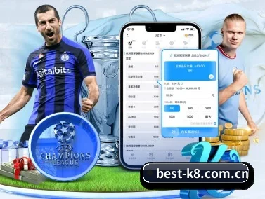 凯发k8官方网站 APP